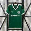2025/2026 Palmeiras Home Jersey 1:1 Thai Quality