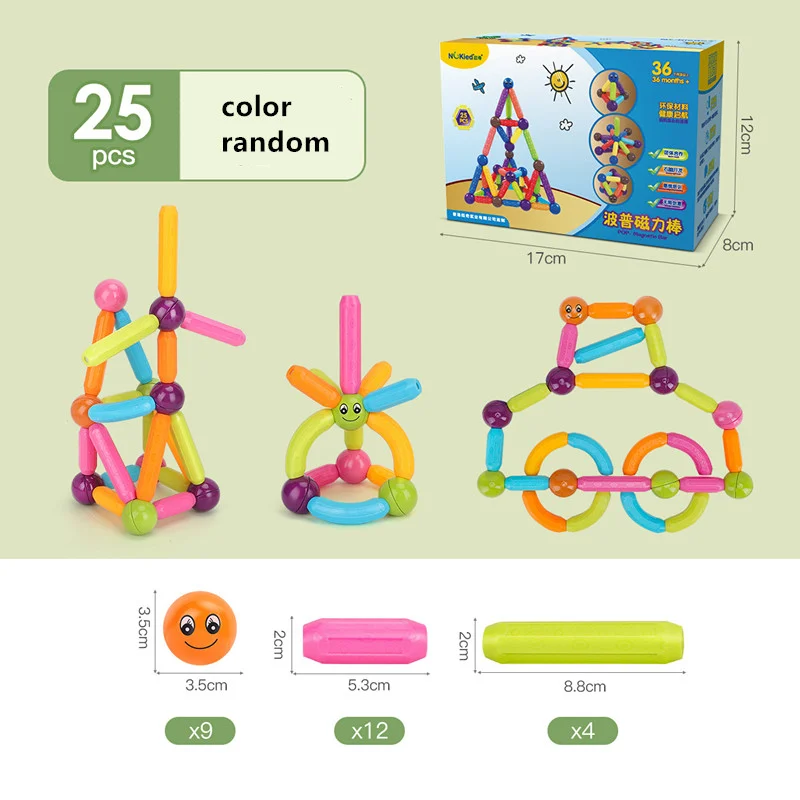 Magnetic Building Blocks Set