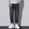 Men's Stretch Casual Straight Jeans