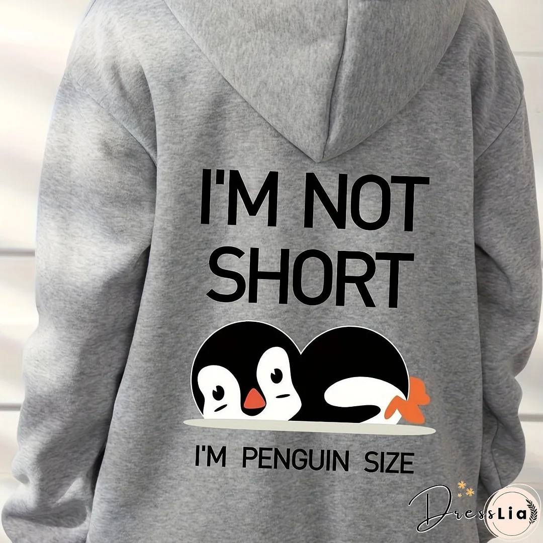 Penguin Graphic Casual Sports Hooded Sweatshirts, Animal Print Drawstring Hoodies With Front Pocket, Women's Sporty Sweatshirts