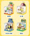 SpongeBob SquarePants Box Building Blocks BOX Educational Assembling Toys Desktop Ornaments