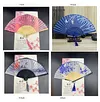 Lady's Folding Fan Ancient Style Small Folding Fan