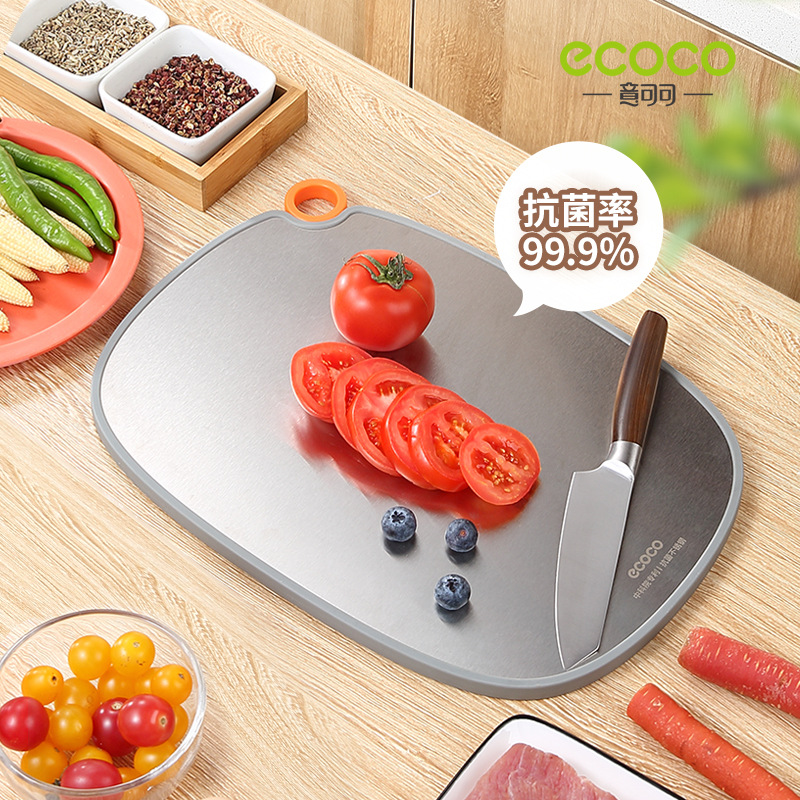 ecoco不锈钢菜板 抗菌防霉家用双面切菜水果辅食砧板厨房案板刀板切菜板 Edog