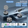 Magnetic Vacuum Suction Car Phone Holder 360 Rotatable Car Phone Mount (Silver)