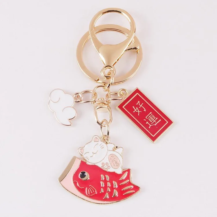 Cute Anime Cat Cloud Keychain