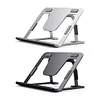 Tablet Computer Stand Desktop Portable Double-Layer Foldable Suitable For Ipad Stand Aluminum Alloy Tablet Stand