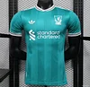 Liverpool 2025-2026 Player Version Third Green Shirt