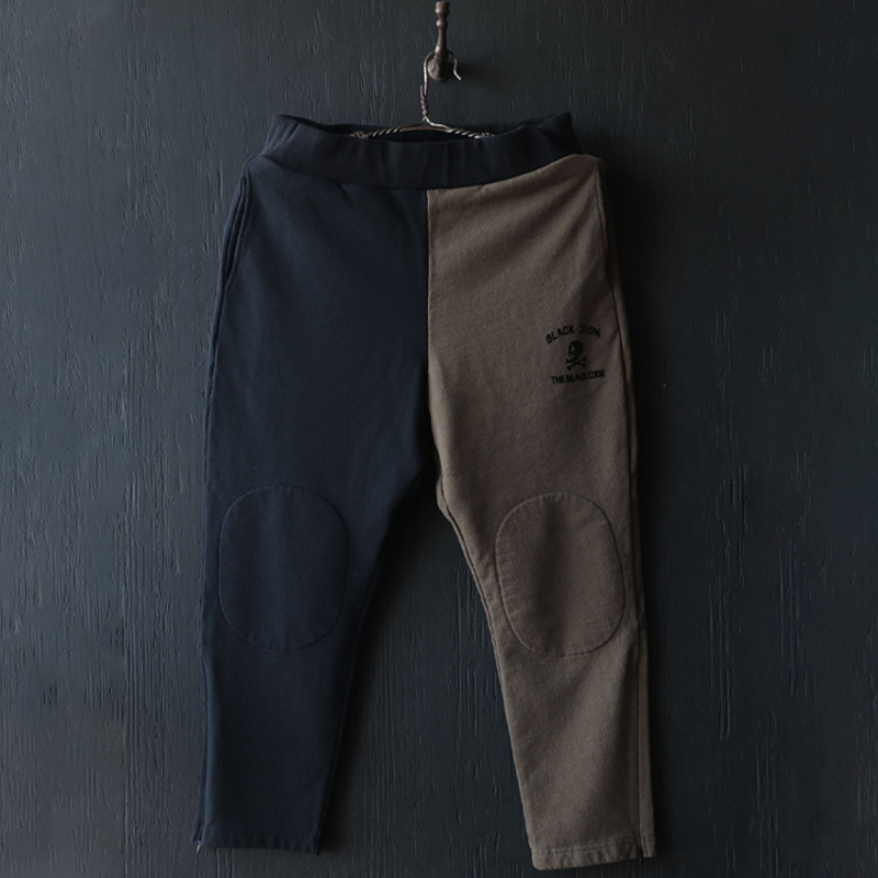 Men's  Two-Tone Patchwork Sweatpants