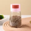 Quantitative salt jar PET transparent seasoning jar kitchen household salt bottle sealed moisture-proof seasoning jar