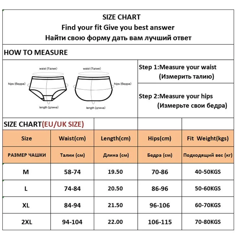 FINETOO 1/2PCS Women's Cotton Panties Sexy Lingerie Fashion Letter Waist Female Cute Pantys M-XXL Ladies Floral Printed Briefs