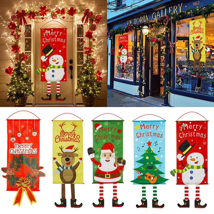 Merry Christmas Banner