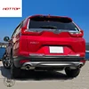 适用于本田17款新CRV专用改装后备箱饰条尾门饰条皓影后备箱1件套