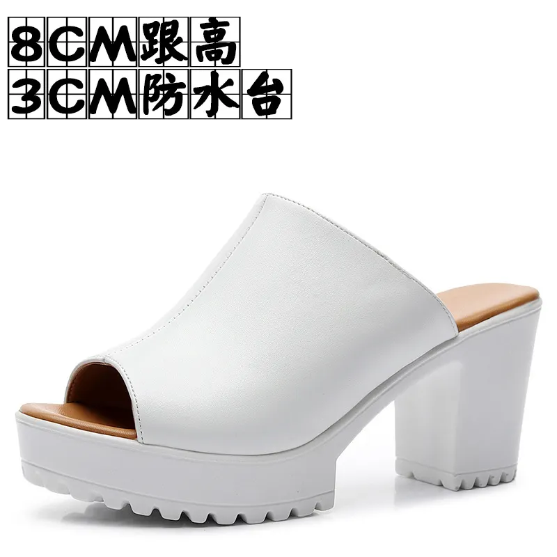 Breakj Breakj Mouth High And Fitting Room Slippers Summer Wearing Rough And Waterproof Table Comfortable Cool Slippers Large Size 40-43 Yards