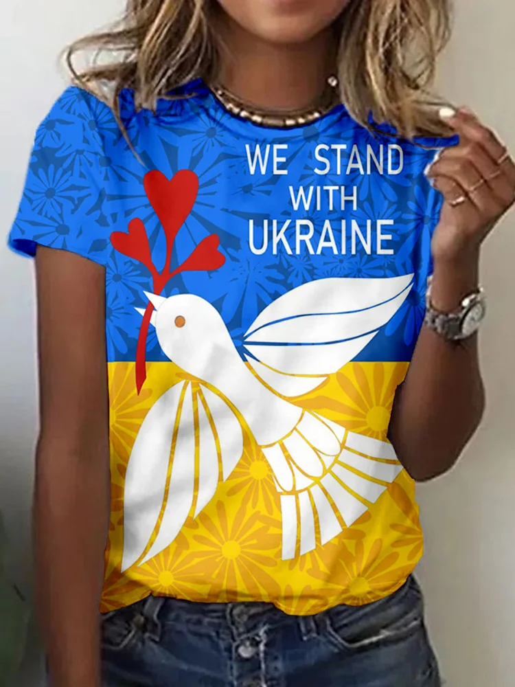 Simpfit Bequemes T-Shirt mit Aufdruck „Wir stehen hinter der Ukraine – Stoppt den Ukr-Krieg“