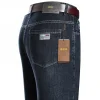 Men's Straight Loose Stretch Casual Jeans