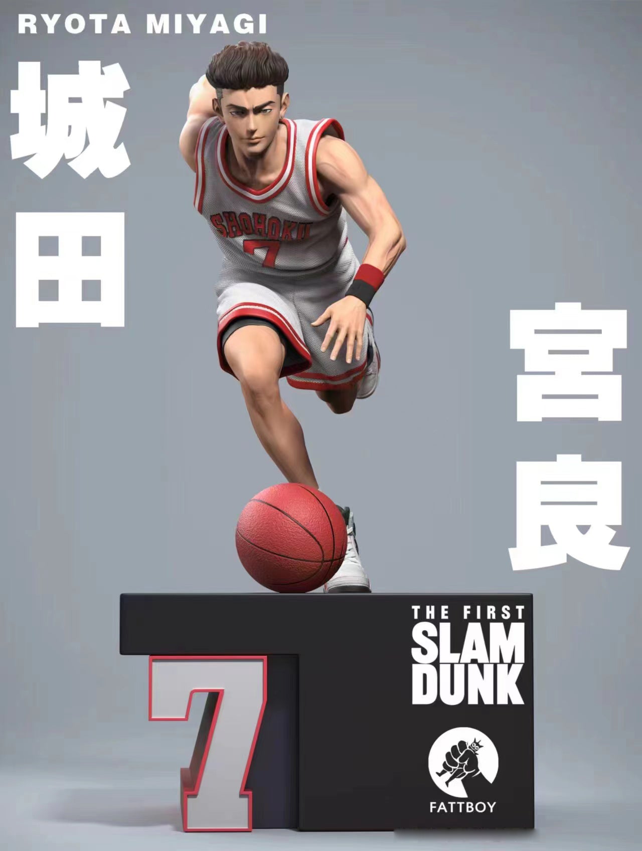 PRE-ORDER Classics Dynamics Dunk Series Ryota Miyagi SLAM DUNK FATTBOY Studios Resin Statue (GK)
