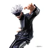 1/8 Scale Second Edition Satoru Gojo - Jujutsu Kaisen Official Statue - MegaHouse