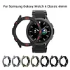 SIKAI 2022 New Case For Samsung Galaxy Watch 4 Classic 46mm TPU Shell Protector Cover Bumper Band Strap for Samsung Smart Watch SIKAI CASE