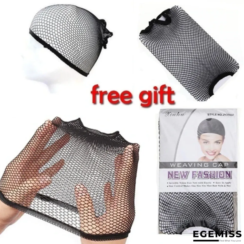 Fashion New Women's Mid-long Curly Hair Wig Set | EGEMISS