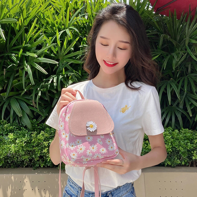 Women’s Small Pu Leather Daisy Cute Streetwear Square Zipper Zipper Backpack