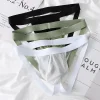 Men's Sexy Ice Silk Ultra-thin Transparent Lingerie Thong G- Underwear Panties Erotic Leg Band Seduction Thongs