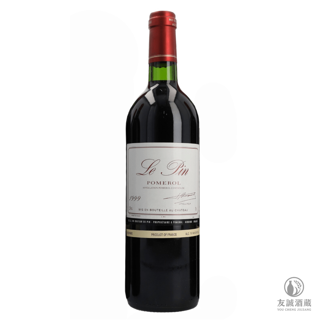 裡鵬紅酒 1999年 Le Pin  友誠酒藏