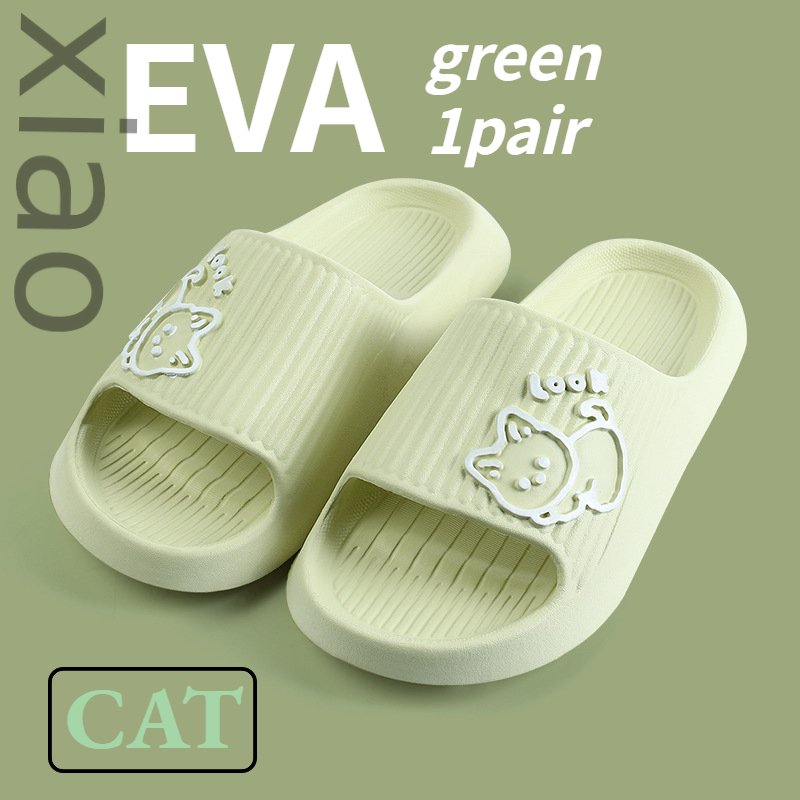 Shower Bath Slippers Women Men Thick Platform Flat Bear Cat Cartoon Slipper Flip Flops Summer Beach Sandals Lady House Slides