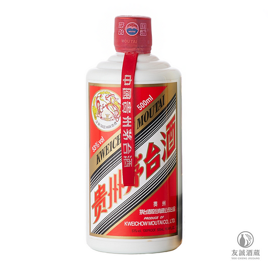 貴州茅台酒　2022 Amazon.co.jp: 30年貴州茅台酒 アルコール53度500ml 2022年 箱付