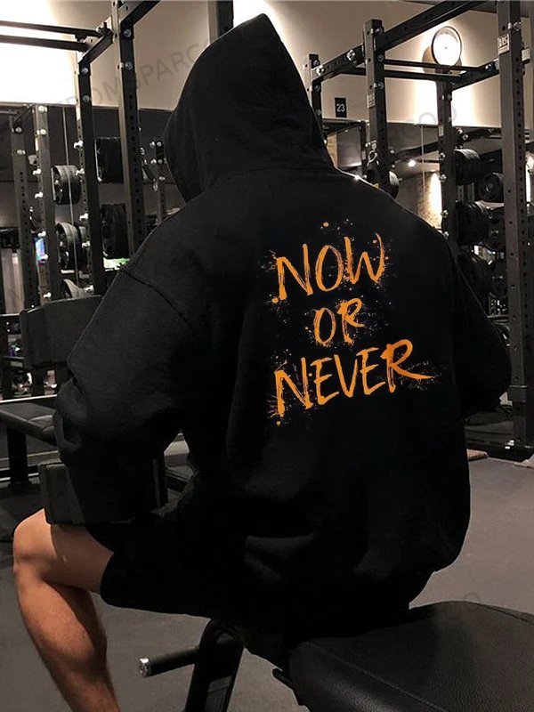 Now Or Never Men's Hoodie