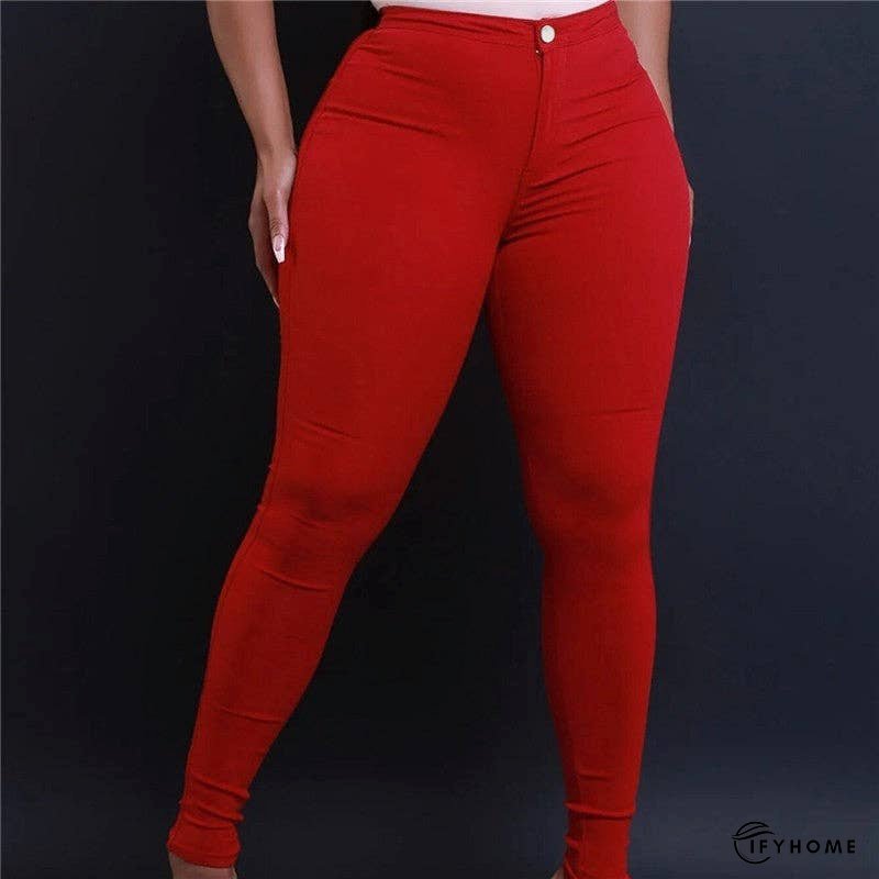 Slim Fit Solid Color Elastic Denim Jeans | IFYHOME