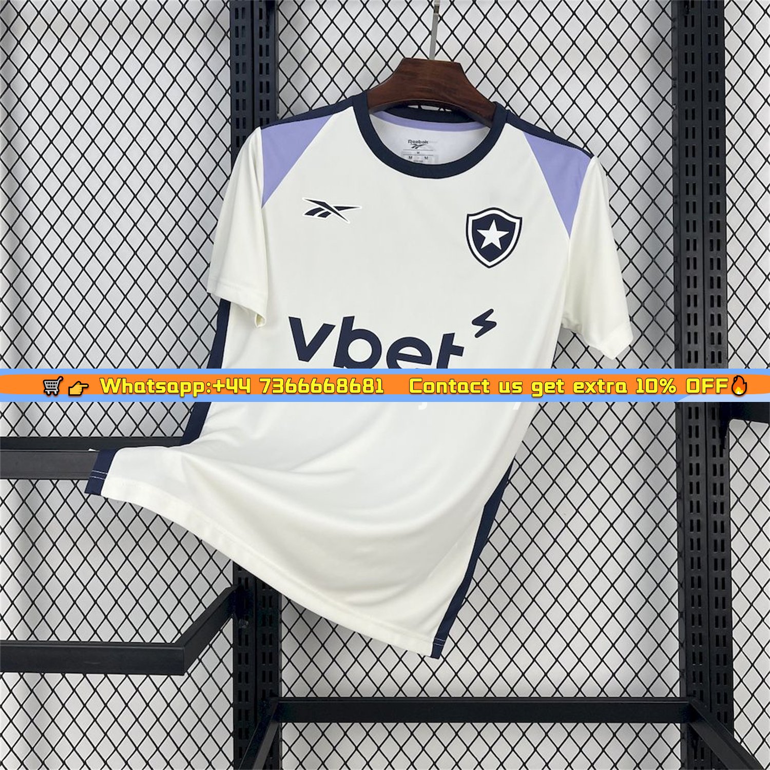 Botafogo 25-26 GK White Training Jersey - Fans Version