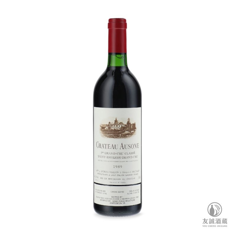 Chateau Ausone 1989 歐頌（奧松）紅酒 友誠酒藏