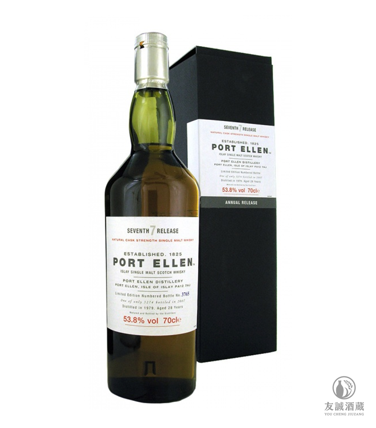 Port Ellen-7th Annual Release-1979-28 year old 波特艾倫&middot;限量款威士忌 友誠酒藏