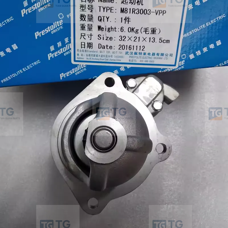 STG93242 Starter for Cummins 6BT5.9 M81R3003-VPP   5340908