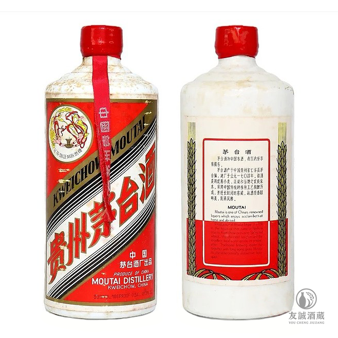 1984年份 "大飛天"貴州茅台酒Moutai 友誠酒藏