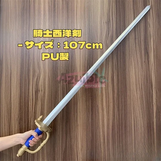 ナシル中金 Cosplay ロールプレイング ロード・オブ・ザ・リング力 古兵器 ナシル中金 Cosplay ロールプレイング ロード・オブ・ザ・リング