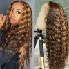 Hightlight Brown Mixed Blonde Brazilian Water Wave Long Hair Curly Wig