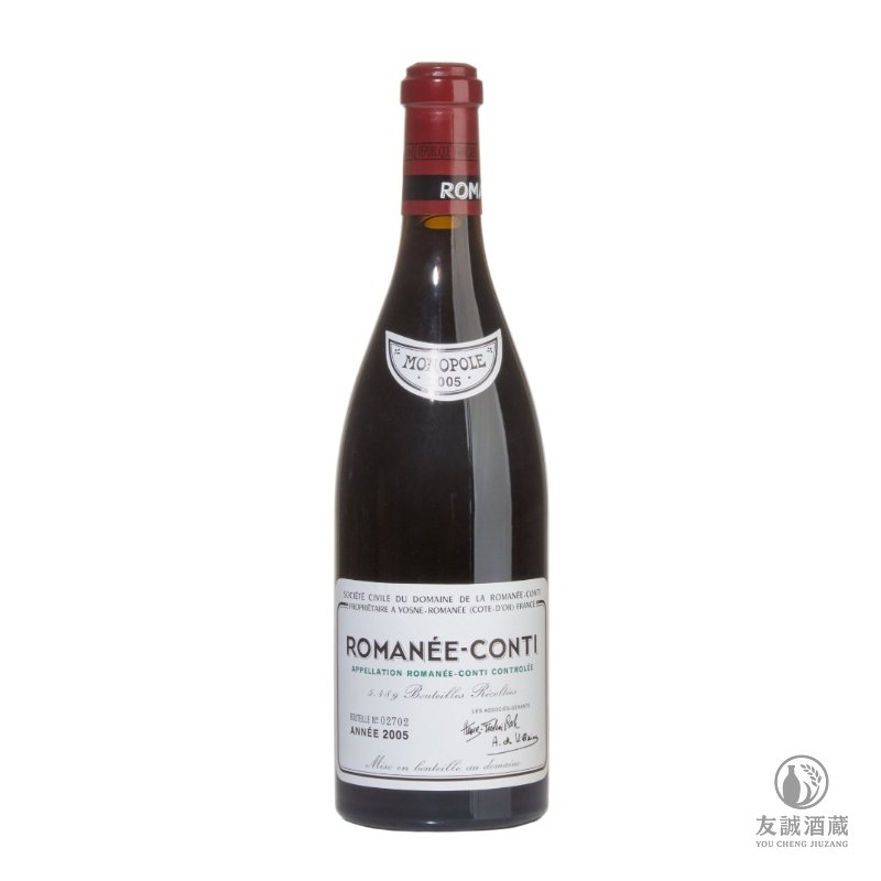 2005年Romanee-Conti 羅曼尼&middot;康帝特級園紅酒 友誠酒藏