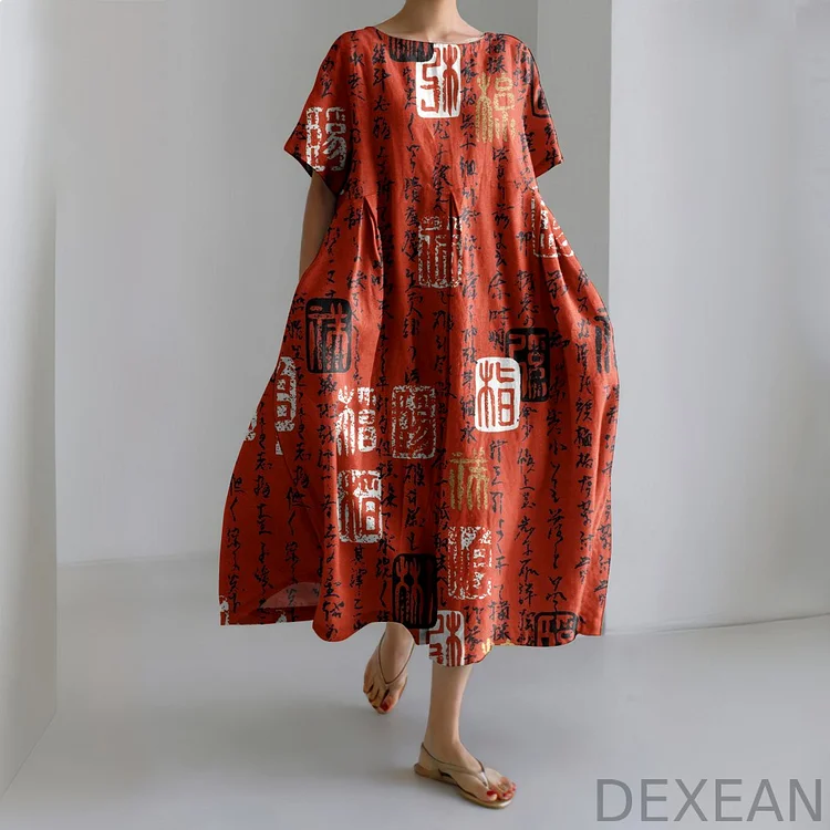 Japanese Word Art Casual Dress