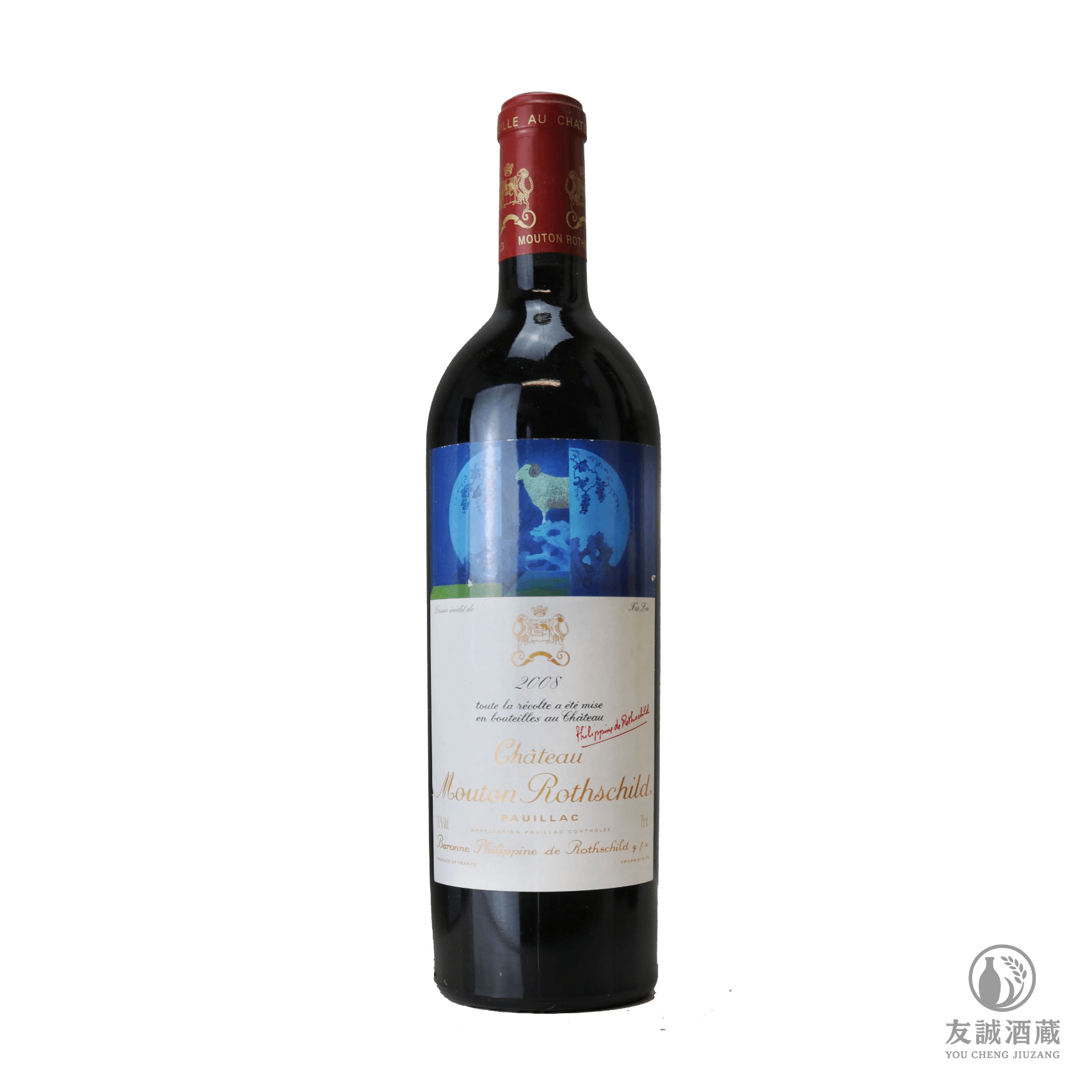 2008年木桐紅酒 Chateau Mouton Rothschild 友誠酒藏