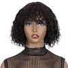 Short Bob Curly Hair Wave Wig With Bangs Black Color