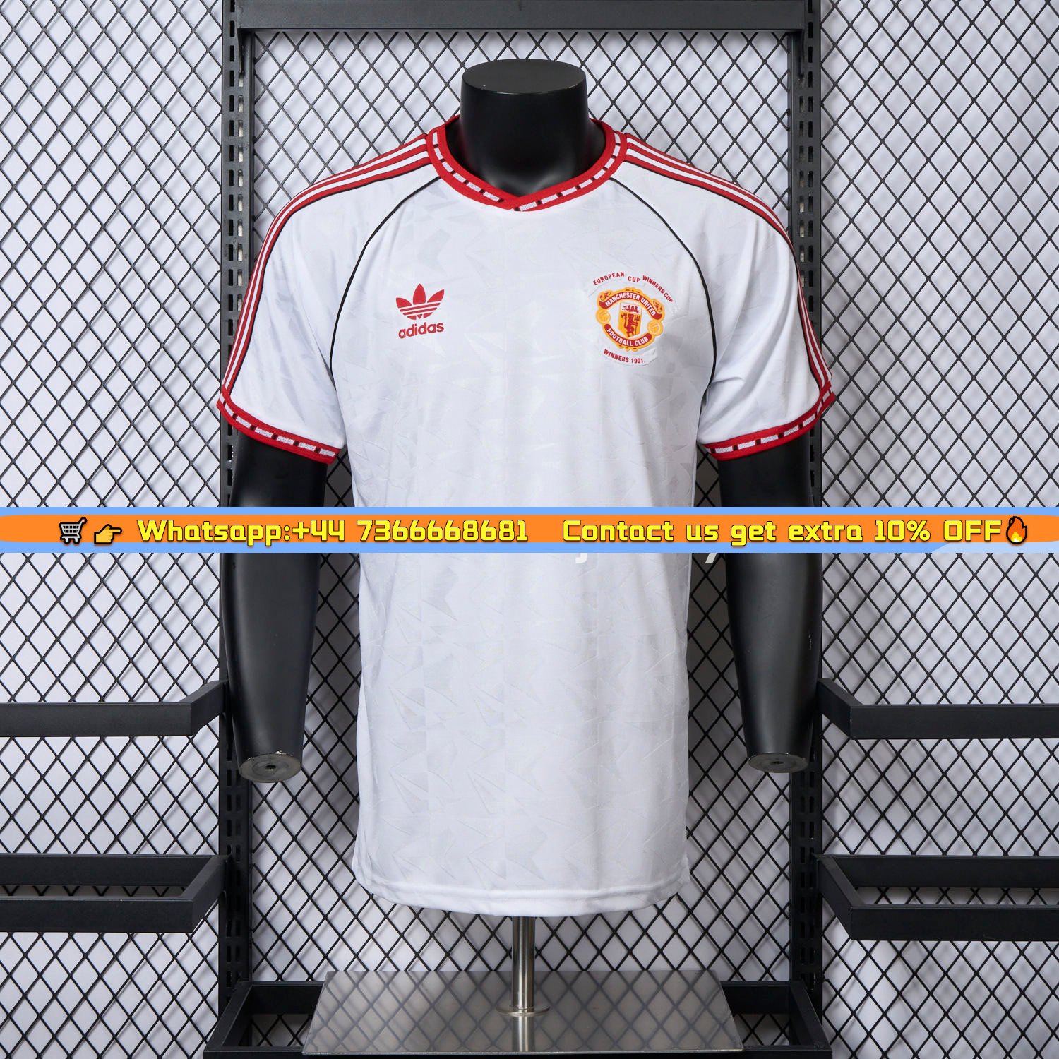 Manchester United Retro 1991 Third Remake Jersey - European Cup Winners' Cup Winners - Player Version