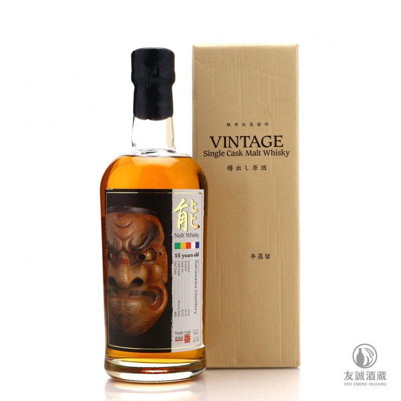 Karuizawa 15-2 years "Noh" 輕井澤 能 15年-2 友誠酒藏