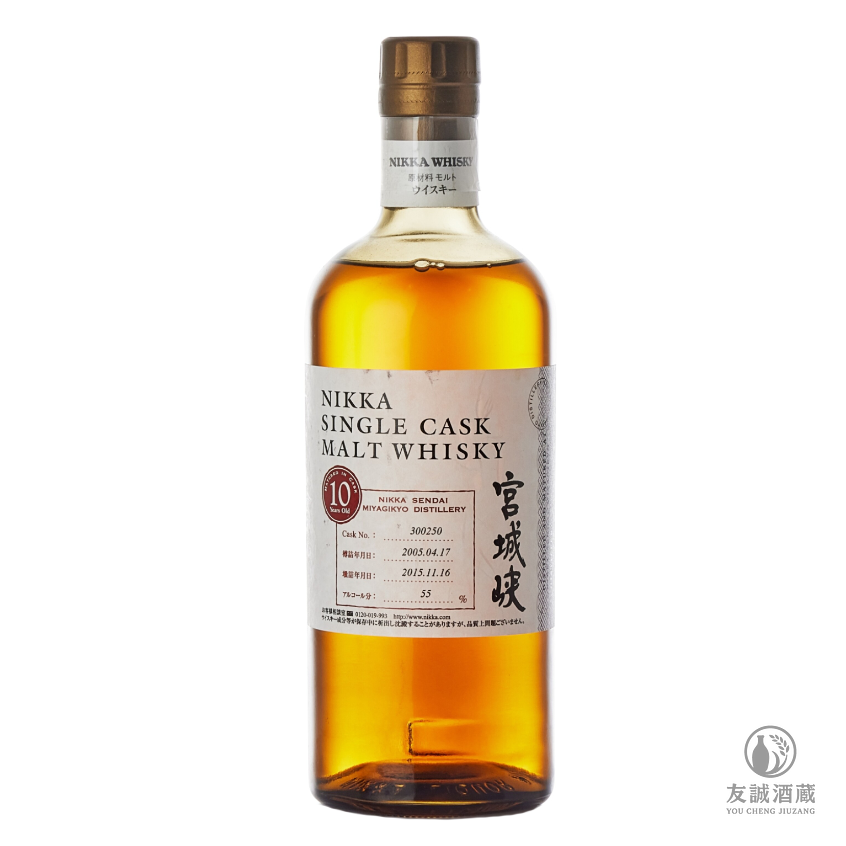 宮城峽 Miyagikyo 2005年 10年單桶威士忌  Miyagikyo 10 Year Old Single Cask 友誠酒藏