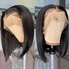 Black Brazilian Short Straight Hair BOB Wigs Lady Wig