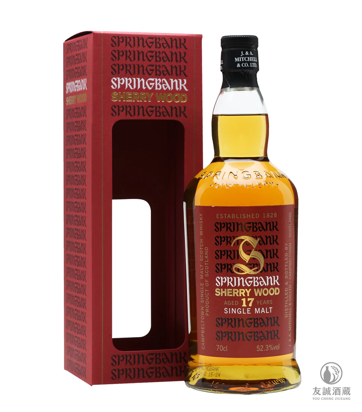 雲頂Springbank 17年雪莉桶(SHERRY WOOD) 友誠酒藏