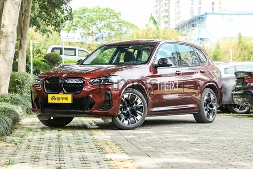 BMW Brilliance iX3 2024 Creation Leader Edition BMW Brilliance James Yang