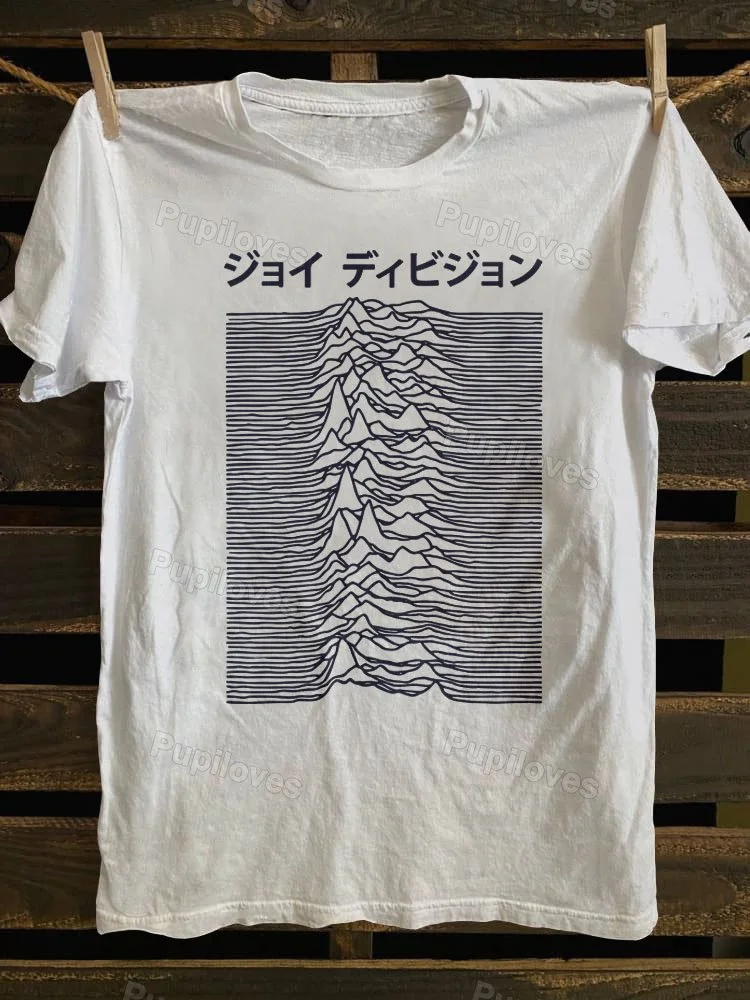 Pupiloves Pupiloves Joy Division Japanese T-shirt