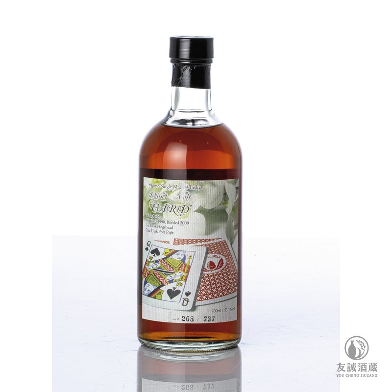 Hanyu羽生 撲克牌系列 Hanyu Ichiro's Malt Card Series Queen Of Spades 1990 友誠酒藏
