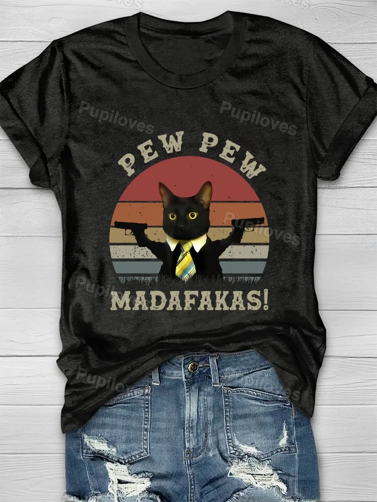 Pupiloves Pupiloves  Pupiloves    Pew Pew Madafakas T-shirt